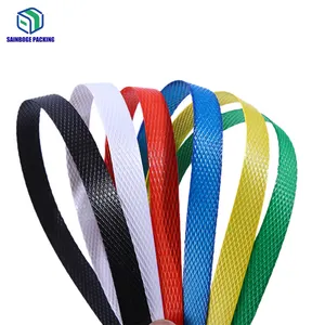 聚丙烯包装彩色塑料带编织绳捆扎带用于手柄带聚丙烯聚丙烯捆扎带卷