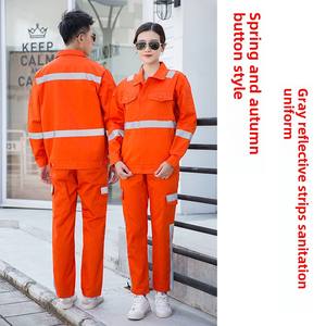 Мужской спецкостюм с длинными рукавами, износостойкий, на весну-осень, светоотражающие полоски на стройке, на заказ - Product Image 4