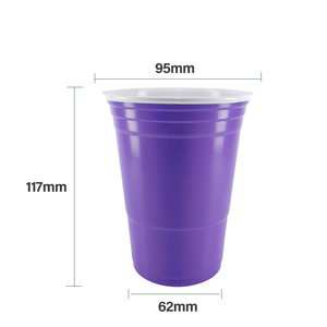 Vasos Desechables de PP <span class=keywords><strong>Dora</strong></span> de 8oz, 12oz y 16oz para Bebidas de Fiesta, Paquete de 100 Unidades, Logotipo y Colores Personalizados, Venta al Por Mayor - Product Image 3