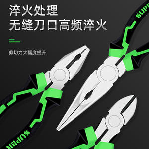 Pince diagonale de qualité industrielle, pince multifonctionnelle universelle pour électricien, coupe-fils à nez pointu, mesure métrique - Product Image 3