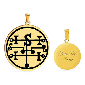 Sigillo <span class=keywords><strong>di</strong></span> Andromalius, il 72° Dio Demone tra i Settanta Due Pilastri <span class=keywords><strong>di</strong></span> <span class=keywords><strong>Salomone</strong></span>, Talismano, Ciondolo in Acciaio Inossidabile Tagliato al Laser - Product Image 3