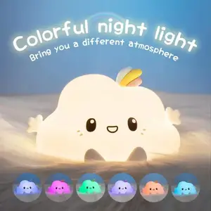 Cloud Shape Led Night Light Soft Silicone Bedside Lamp Touch Table Light Desk Night Lamp For Kids Baby Girls Bedroom