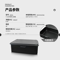 Boîte-cadeau décorative, belle et raffinée, best-seller, petite boîte de rangement, petit organisateur, étui de rangement pour papeterie T-150
