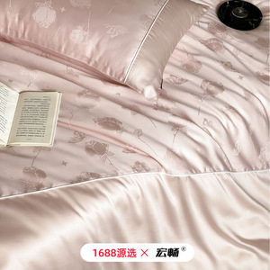 1688   60 - Product Image 4