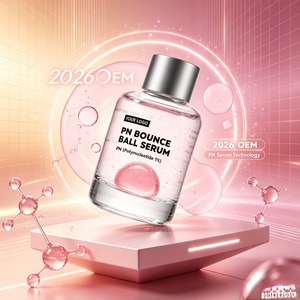 Sérum PN Bounce Ball Polynucléotides Vitamine C Antioxydant Éclat Lumineux Hydratant Coréen Salon OEM - Product Image 5