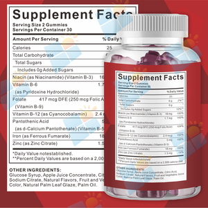 ओम/ओटम निजी लेबल 60 पीसी आयरन वेगन गुम्मीज पूरक के साथ पुरुषों और महिला ऊर्जा समर्थन के लिए विटामिन बी 12 फोलेट के साथ पूरक - Product Image 2