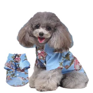Chemise Hawaïenne pour Animaux de Compagnie, Imprimé Plage Bleu, Vêtements Respirants pour Chiens, Tenue Décontractée d'Été - Product Image 4