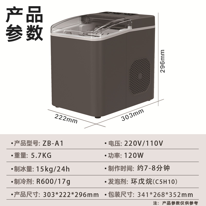 Zb-a1 black