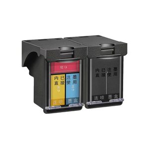 Cartucho de Tinta Negra de Inyección de Tinta a Color HP 305XL para HP302XL <span class=keywords><strong>HP302</strong></span> para Impresora de Inyección de Tinta HP Deskjet 1110 3630 5520 2132 - Product Image 2