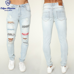 Venta al por mayor nuevo estilo de moda de cierre de botón Hombre Vaqueros parches Pantalones de niño pantalones de mezclilla - Product Image 1