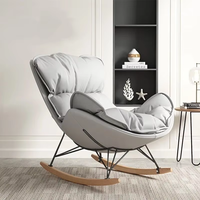 Fauteuil à bascule simple canapé luxe salon homard chaise balcon chaise longue adulte canapé inclinable pour dormir