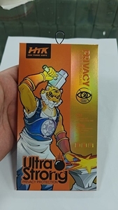 Valor de fuerza de compresión de borde 30KG Prueba de vidrio ultra fuerte para <span class=keywords><strong>Iphone</strong></span> 15pro Privacidad Vidrio templado de borde a borde para <span class=keywords><strong>iPhone</strong></span> 16 - Product Image 3