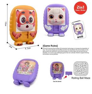 Q Pet Rompecabezas Tridimensional Huarong Road Dos en Uno, Juego de Mesa Huarong Road - Product Image 4