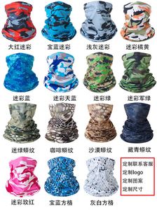 Mascarillas de Ciclismo de Alta Calidad al por Mayor para Hombres y Mujeres, Pañuelos Deportivos de Seda Helada para Ciclismo, Pesca, Bufandas Cortavientos para Bicicleta - Product Image 6