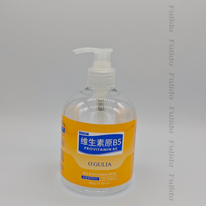 Adesivo personalizzato per la stampa di olio per capelli personalizzato Logo lucido adesivo in vinile bottiglia di <span class=keywords><strong>acqua</strong></span> etichetta di imballaggio grande commercio all'ingrosso argento - Product Image 3