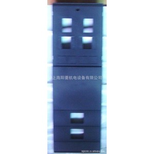 Panel de Llamada Externo para Elevador de Acero Inoxidable Lhh-200, Diseño Industrial, Tipo de Tirón para Llamada de Elevador - Product Image 2