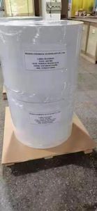 Material de Rollo de Etiquetas Adhesivas en Rollo Jumbo <span class=keywords><strong>para</strong></span> Etiquetas de Envío y Logística, Etiqueta Adhesiva de 1080 mm - Product Image 2