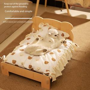 Massivholz Modern Cartoon Abnehmbares und wasch bares Katzen prinzessin Haustier bett für alle Jahreszeiten für Katzen und Hunde - Product Image 4