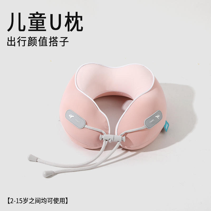 หมอนเดี่ยวสีชมพูสำหรับเด็ก