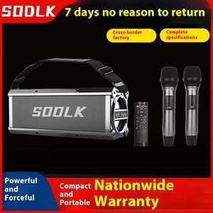 SODLK120W แบบพกพาสำหรับลำโพงซับวูฟเฟอร์บลูทูธสำหรับโฮมเธียเตอร์ RGB เทคโนโลยีเยอรมัน USB แฟลชไดรฟ์ TF ช่องเสียบการ์ด<span class=keywords><strong>คาราโอเกะ</strong></span> - Product Image 3