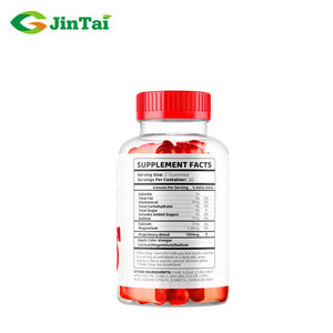 OEM Enchantment Pill Gommose all'Aceto di Mele, Integratori Erboristici per il Supporto Maschile e l'Aumento di Energia per Adulti - Product Image 2