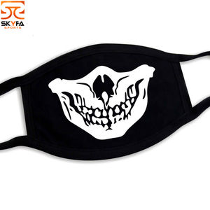 Le masque facial le plus demandé en Offre Spéciale - Product Image 5