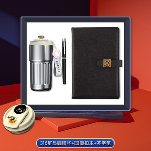 Thermos de qualité supérieure en acier inoxydable 316 avec batterie externe et journal en cuir pour cadeau de <span class=keywords><strong>bourse</strong></span> - Product Image 2
