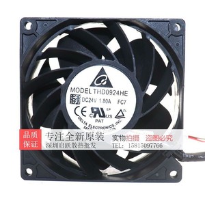 Delta Thd0924he 24V 9238 1.80A Dc <b>Cooling</b> <b>Fan</b> For Industrial Use - Product Image 1