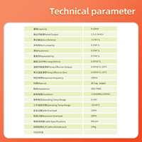 Instrumento Portátil + Celda de Carga, Amplificador de Batería y Transmisor con Pantalla, para Medir Fuerza de Compresión, Sensor de Peso