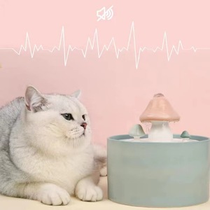 Distributeur d'eau pour animaux de compagnie en céramique en forme de champignon pour chats, avec filtre circulant électrique - Product Image 4