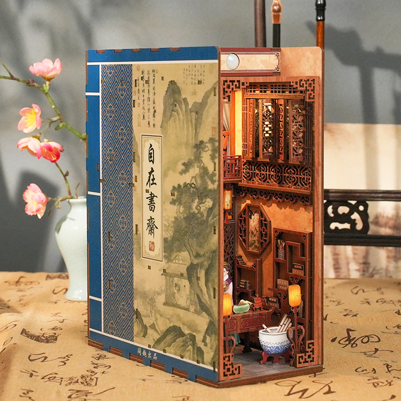 南方研究所映像集001[ageing nook] Tonecheer Ancient Study Chinese Style Study 3D Wooden Puzzle