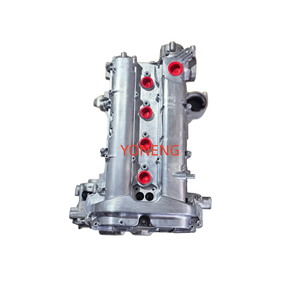 VENTE FLASH Moteur LEA pour <span class=keywords><strong>Chevrolet</strong></span> <span class=keywords><strong>HHR</strong></span> Impala Pontiac G5 G6 Saturn Sky Ion - Product Image 1