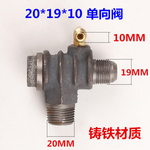 เช็ควาล์วทองแดง 1/2 นิ้ว สำหรับวาล์วไอดีเครื่องอัดอากาศ อุปกรณ์เสริมเครื่องอัดลมแบบลูกสูบ - Product Image 5