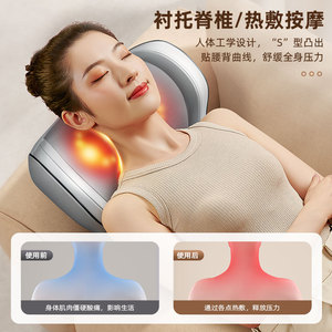 AUX Neck Shoulder Massager <b>Cushion</b> Electric Heating Vibration Massage For Back Waist Legs - Product Image 3