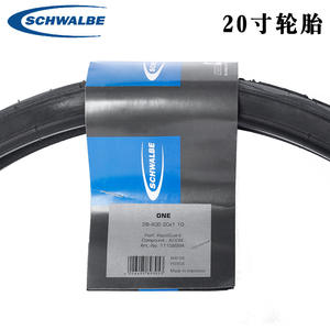 Pneu tubulaire Schwalbe One 20 pouces à bande de roulement semi-lisse pour vélo ordinaire - Product Image 4