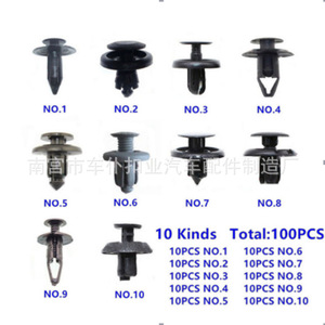 Clips de Remache para Automóviles Smooth Sailing, 100 Piezas, 10 Tipos Surtidos, Fijaciones Automotrices para Piezas de Auto - Product Image 1