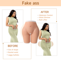Rehausseur de fesses en silicone imperméable, doux et réaliste, pour fêtes costumées, événements, spectacles, scène, et comme gaine sculptante BBL