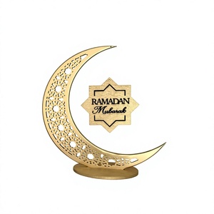 Decoración Artística Islámica de Metal para Mesa de Ramadán, Centro de Mesa para Comedor y Elegantes Celebraciones de Temporada - Product Image 1