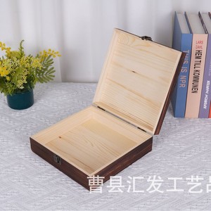 Caoxian Wooden <b>Box</b> Rectangle 7cm High <b>Lockable</b> Gift Craft Storage <b>Box</b> - Product Image 2