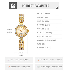 SKMEI 2547カスタムブランド日本新品流行ファッションクォーツ時計アンティークレディースエレガント腕時計高品質クォーツ時計 - Product Image 6
