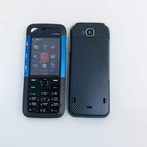 Teléfono Móvil <span class=keywords><strong>5310</strong></span> XpressMusic GSM con Radio, Teclado en Inglés, Árabe y Ruso - Product Image 6