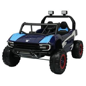 <span class=keywords><strong>Auto</strong></span> Eléctrico <span class=keywords><strong>de</strong></span> 2 Plazas para Niños, Juguete <span class=keywords><strong>de</strong></span> Plástico con Batería, Venta al por Mayor a Precios Populares - Product Image 1