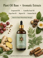 Huile Nourrissante aux Herbes Marque Blanche 100mL Pépins de Raisin Camélia Gingembre Artemisia Cannelle Soin Corporel Quotidien Fabricant OEM ODM Personnalisé