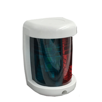 Feu de navigation solaire LED 12V en plastique pour bateaux, pièce de piston en matériau PC marin