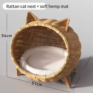 Модная Водонепроницаемая тканая кровать для кошек с влагостойким ушным дизайном для кафе, гостиной, в стиле Instagram, железный материал - Product Image 4