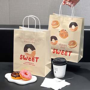 Bolsa de Papel Kraft Personalizada para Repostería, Bolsa de Embalaje para Pasteles, Postres y Pan, Bolsa de Embalaje Hecha a Mano - Product Image 1