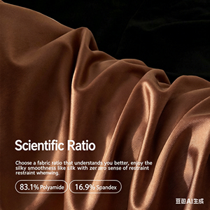 Ropa Interior Masculina de Seda de Hielo de Alta Gama, Pantalones Cortos de Satén de Lujo, Transpirables, de Pierna Recta, para Verano - Product Image 3