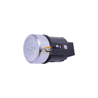 Botón de Encendido/Apagado de Alto Rendimiento, Interruptor de Encendido 5NG959839