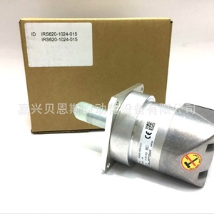 ตัวเข้ารหัสแบบหมุน Heidenhain รุ่น IRS620-900-011 แบบ Incremental ขนาด 68 มม. สำหรับเครื่องจักรกล - Product Image 4