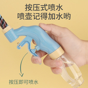 Pistola de Agua de Plástico de Largo Alcance para Niños, Juguete Acuático para Fiestas en la Playa y Exteriores, Venta al Por Mayor - Product Image 3